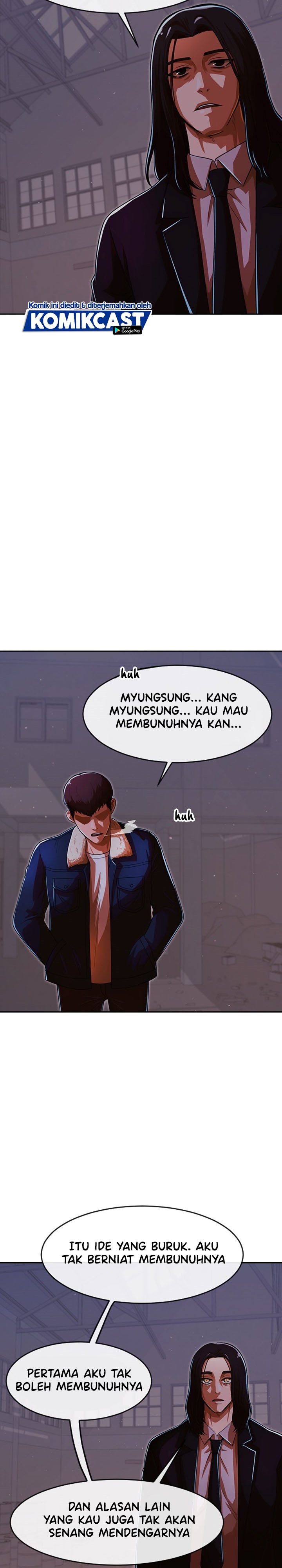 The Girl From Random Chatting! Chapter 171 halaman 14