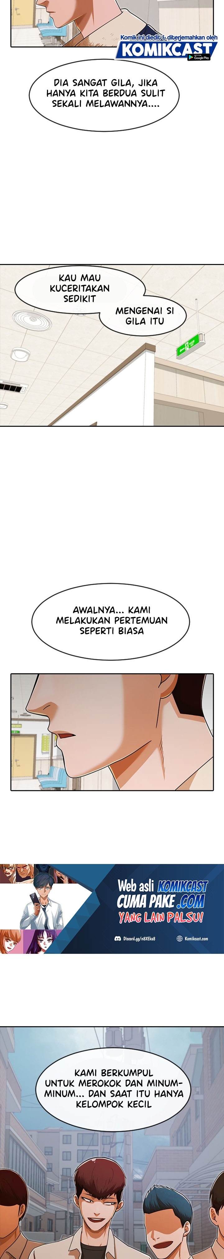 The Girl From Random Chatting! Chapter 171 halaman 26