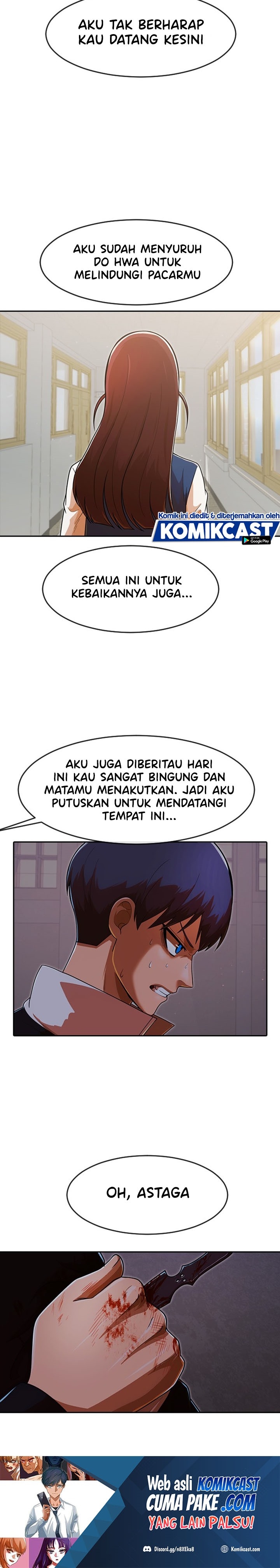 The Girl From Random Chatting! Chapter 171 halaman 11