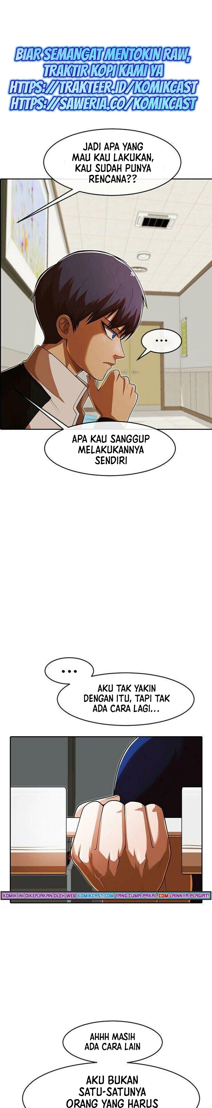 The Girl From Random Chatting! Chapter 173 halaman 2