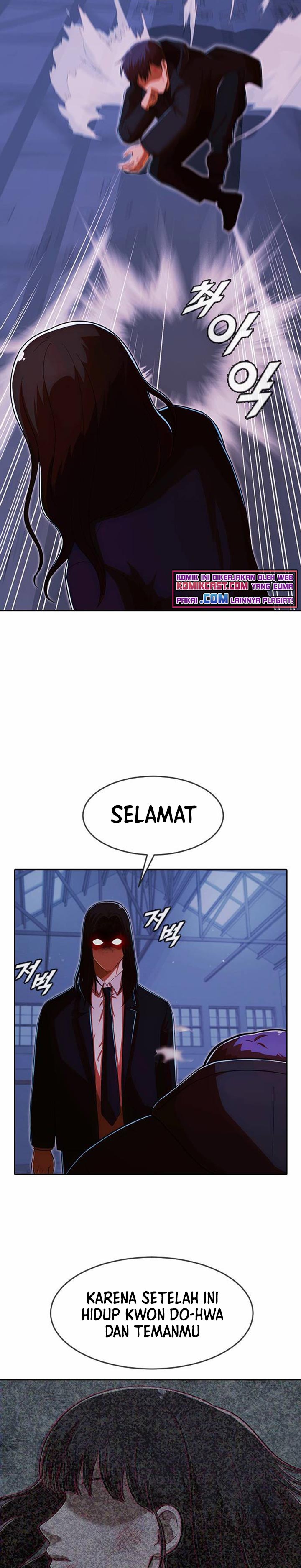 The Girl From Random Chatting! Chapter 175 halaman 41