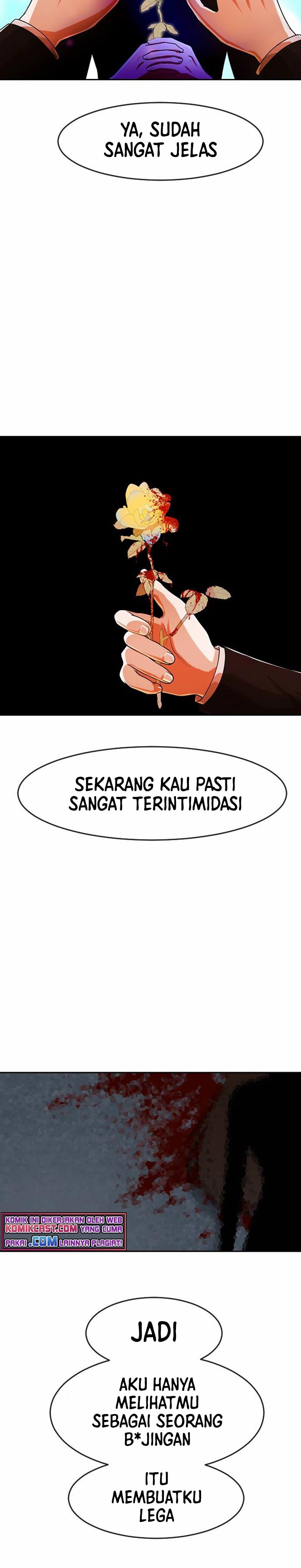 The Girl From Random Chatting! Chapter 175 halaman 15