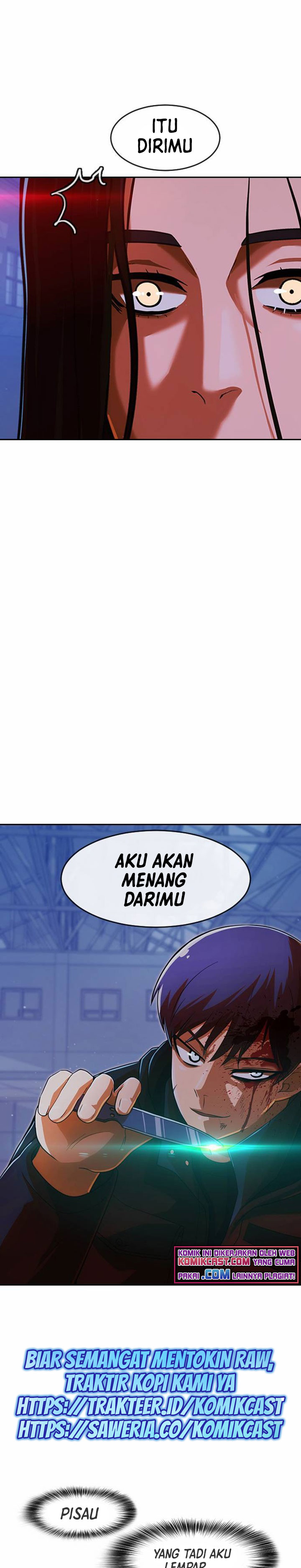 The Girl From Random Chatting! Chapter 175 halaman 3