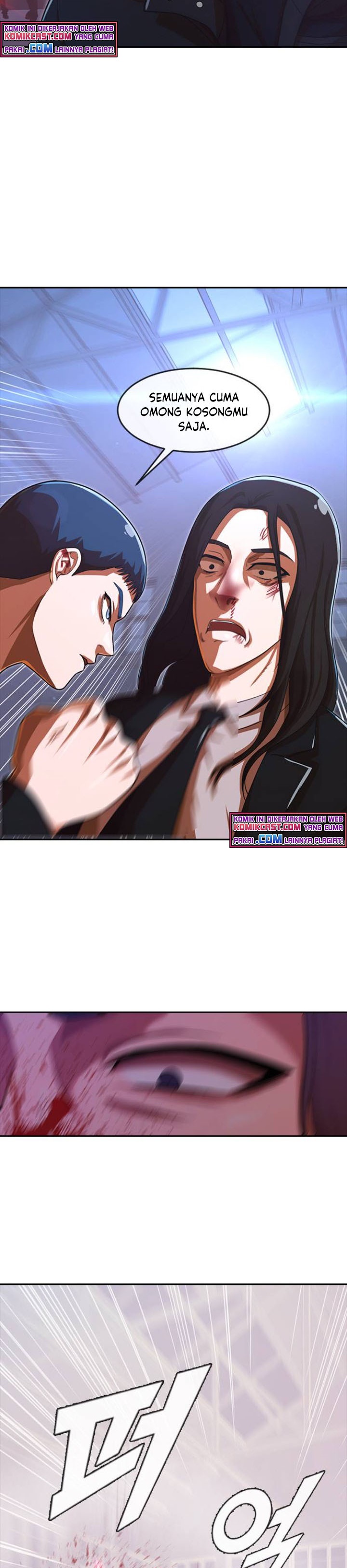 The Girl From Random Chatting! Chapter 178 halaman 44