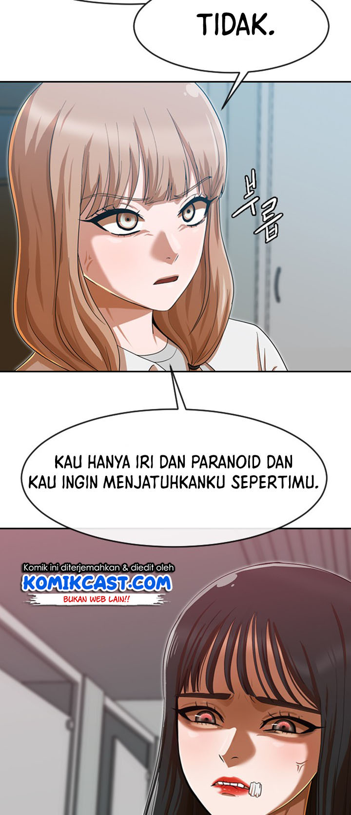 The Girl From Random Chatting! Chapter 186 halaman 74