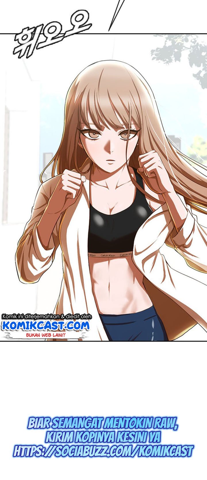 The Girl From Random Chatting! Chapter 186 halaman 24
