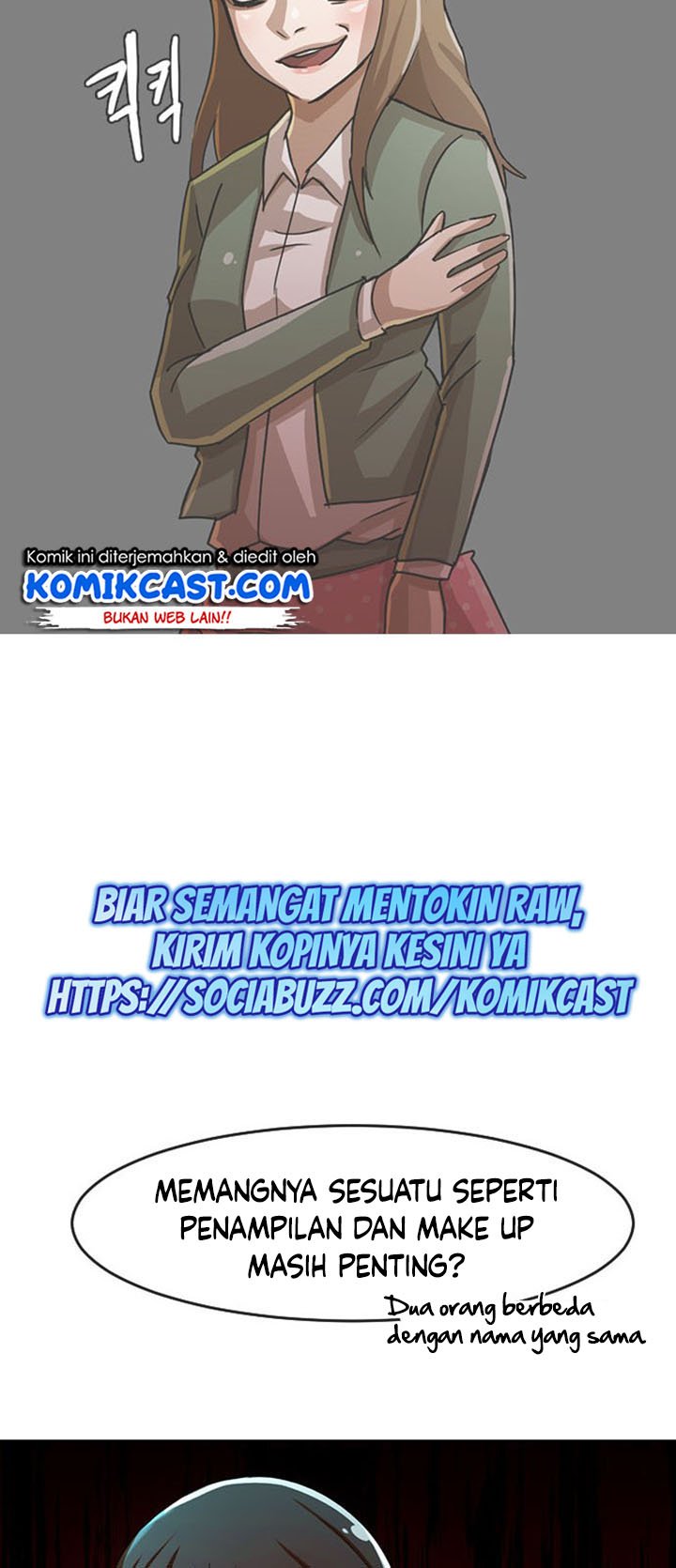 The Girl From Random Chatting! Chapter 186 halaman 19