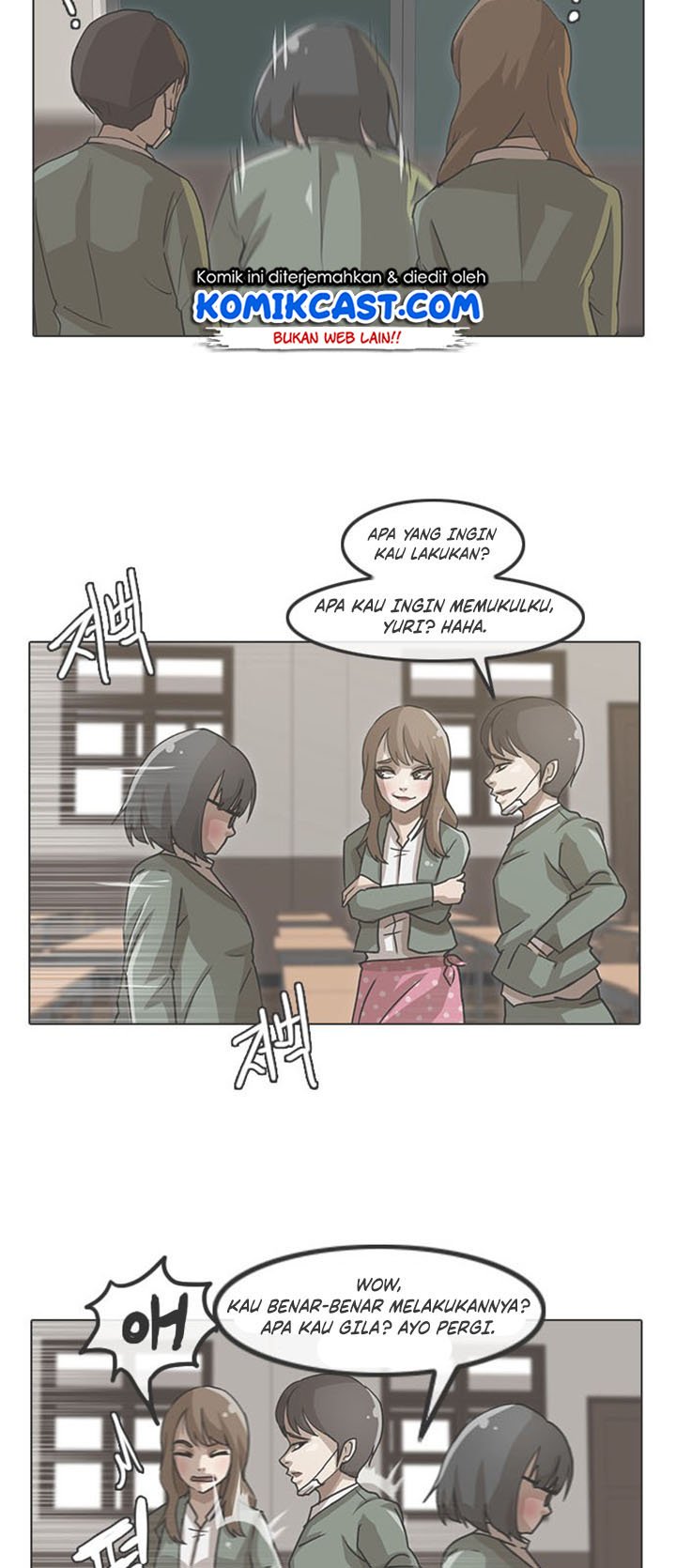 The Girl From Random Chatting! Chapter 186 halaman 17