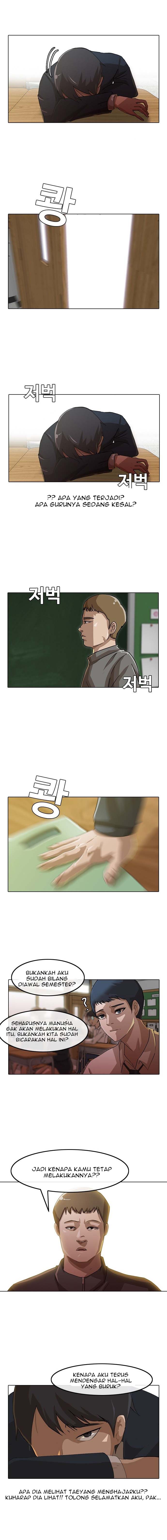 The Girl From Random Chatting! Chapter 19 halaman 9