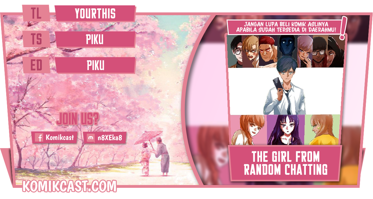 The Girl From Random Chatting! Chapter 190 halaman 1