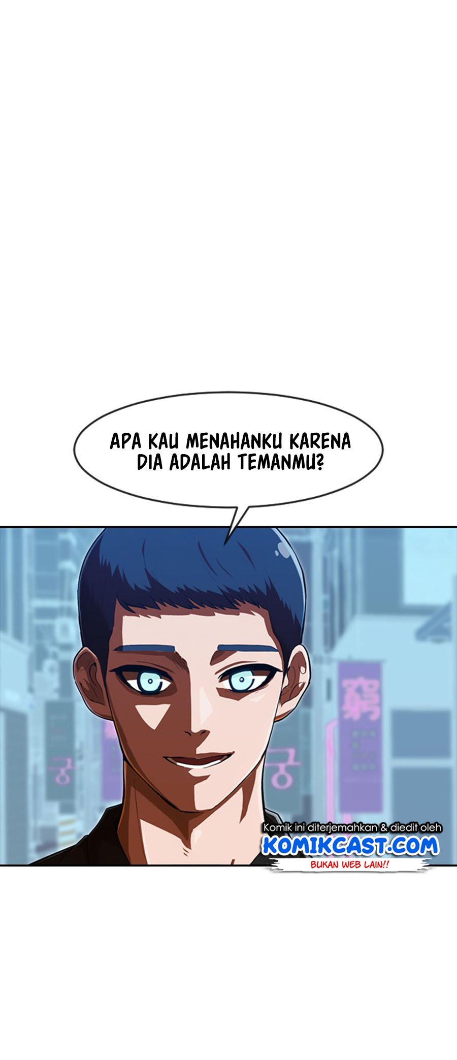 The Girl From Random Chatting! Chapter 190 halaman 16