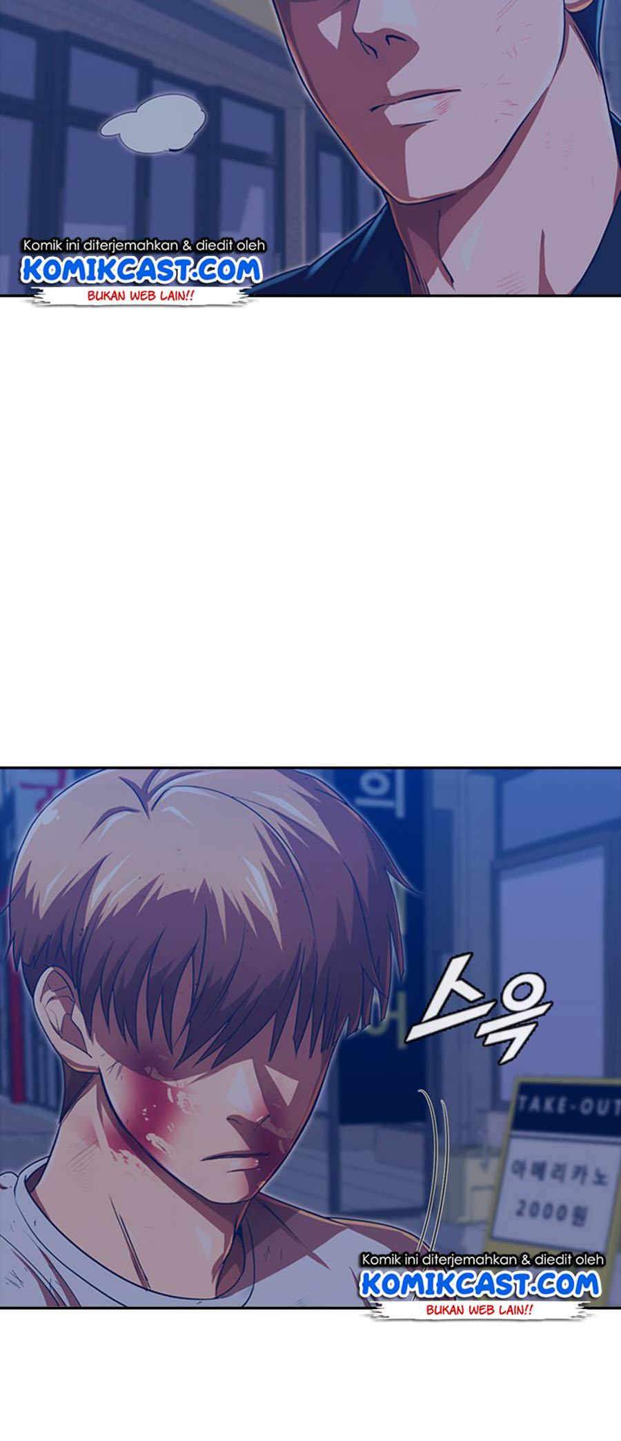 The Girl From Random Chatting! Chapter 190 halaman 65
