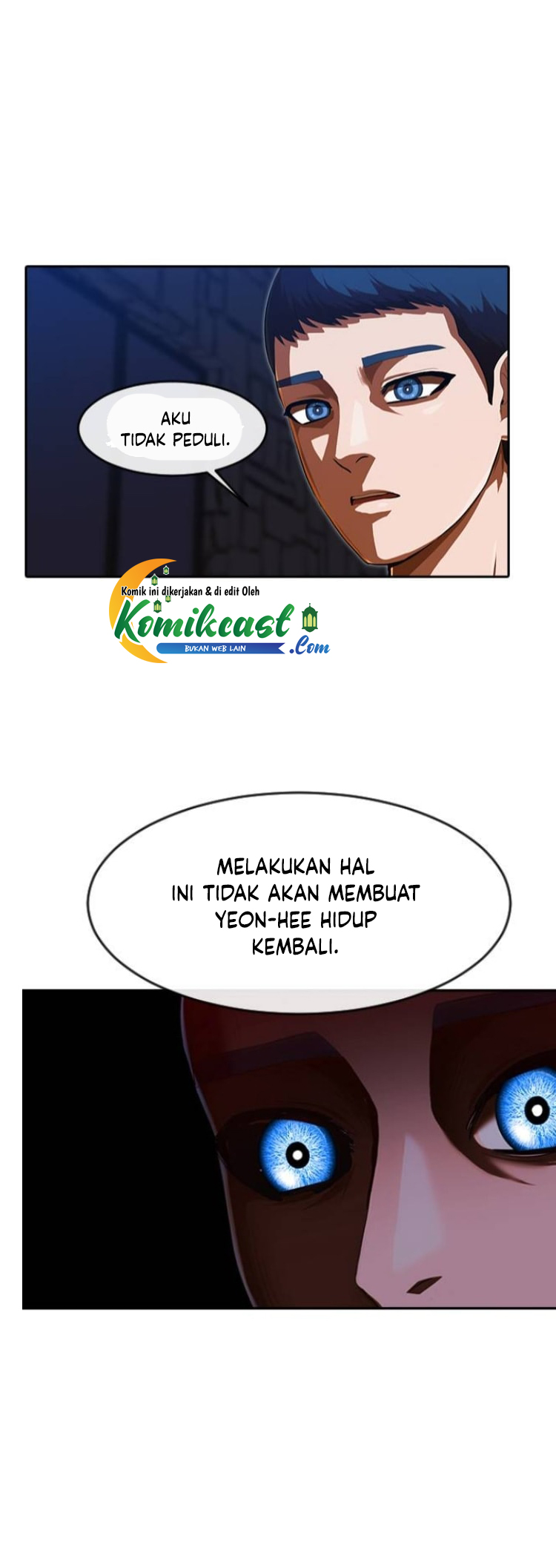 The Girl From Random Chatting! Chapter 192 halaman 14