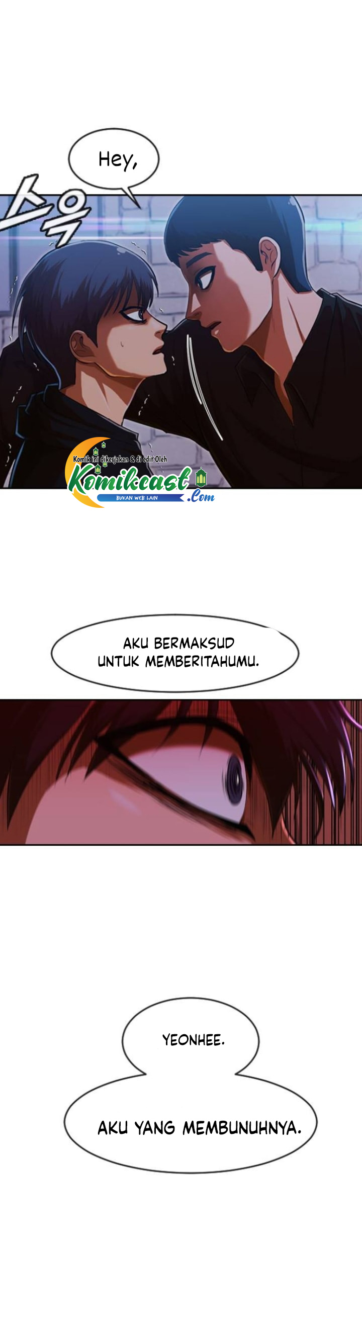 The Girl From Random Chatting! Chapter 192 halaman 41