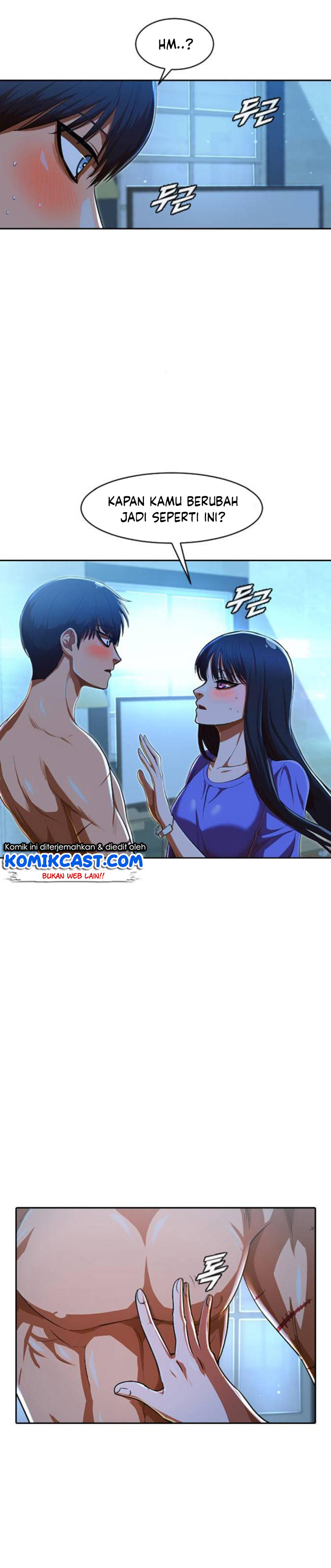The Girl From Random Chatting! Chapter 196 halaman 6