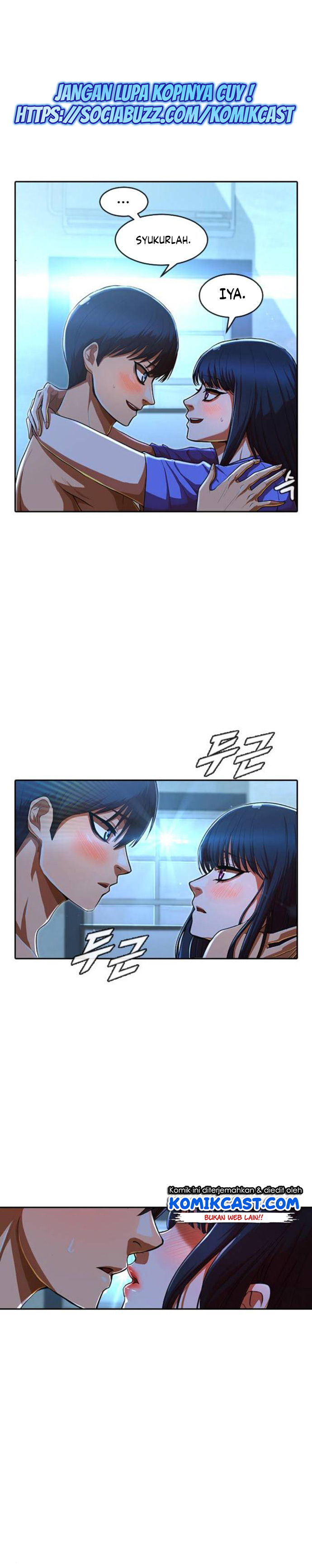 The Girl From Random Chatting! Chapter 196 halaman 13