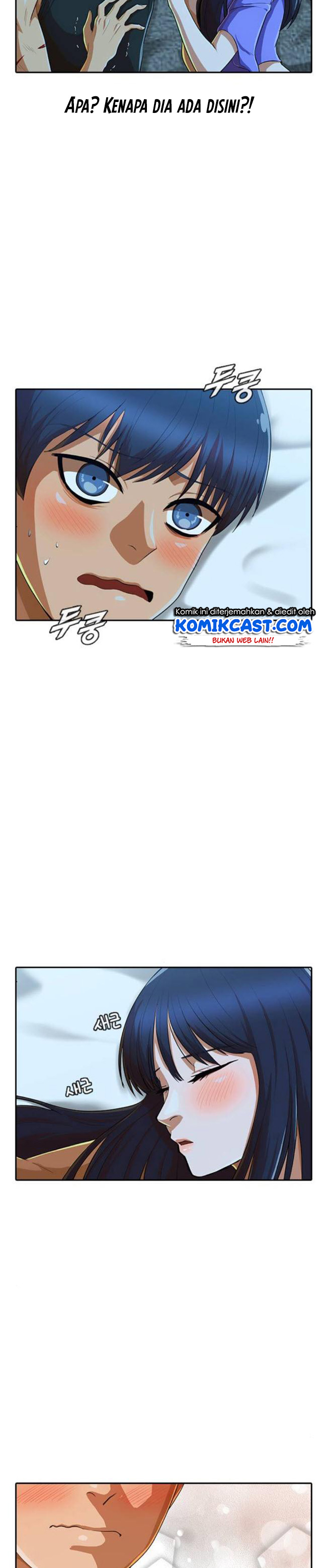 The Girl From Random Chatting! Chapter 196 halaman 22
