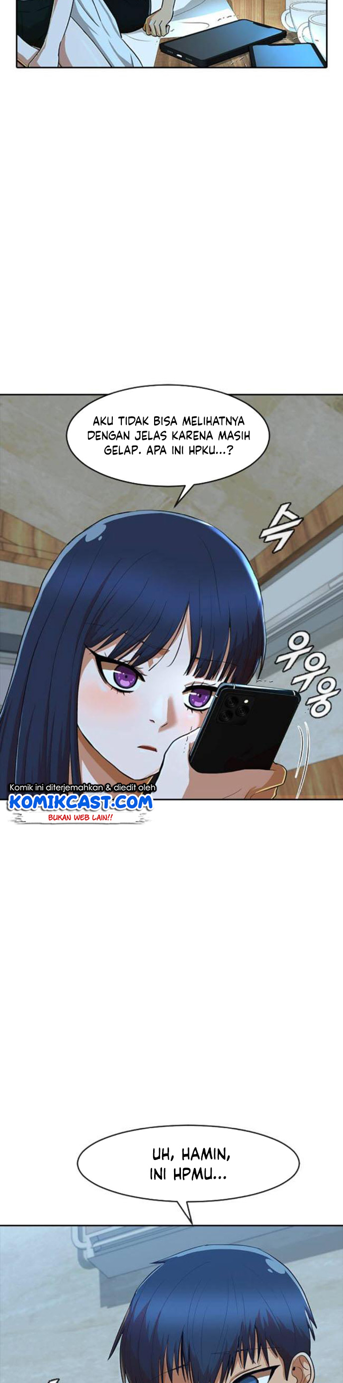 The Girl From Random Chatting! Chapter 196 halaman 30
