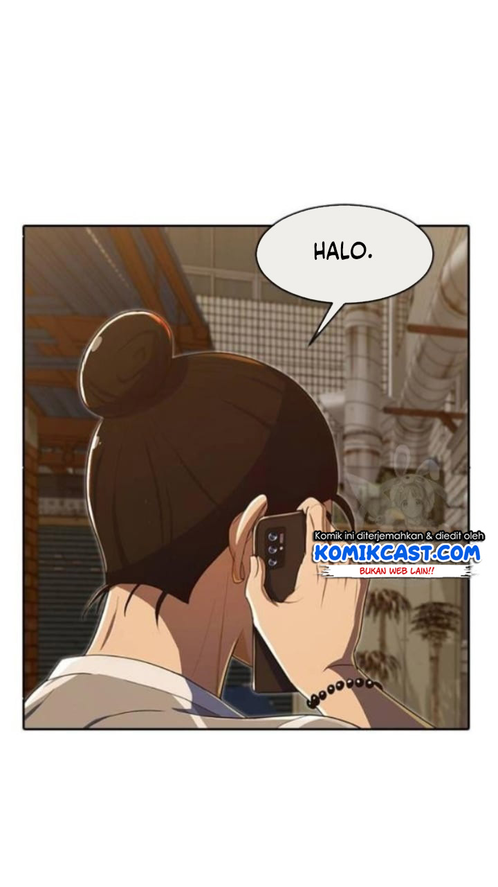 The Girl From Random Chatting! Chapter 201 halaman 73