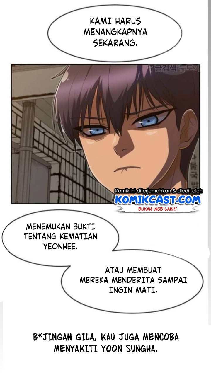 The Girl From Random Chatting! Chapter 201 halaman 50