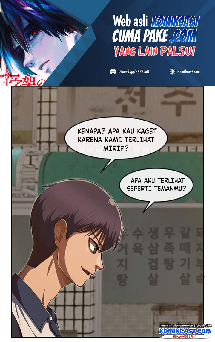 The Girl From Random Chatting! Chapter 202 halaman 2
