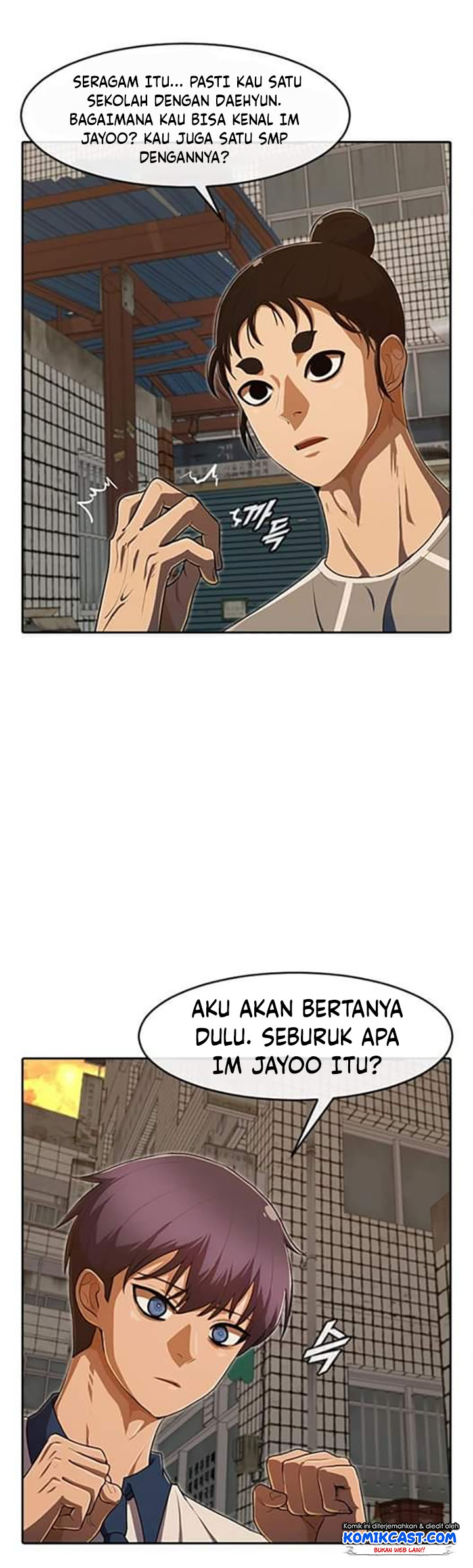 The Girl From Random Chatting! Chapter 202 halaman 7