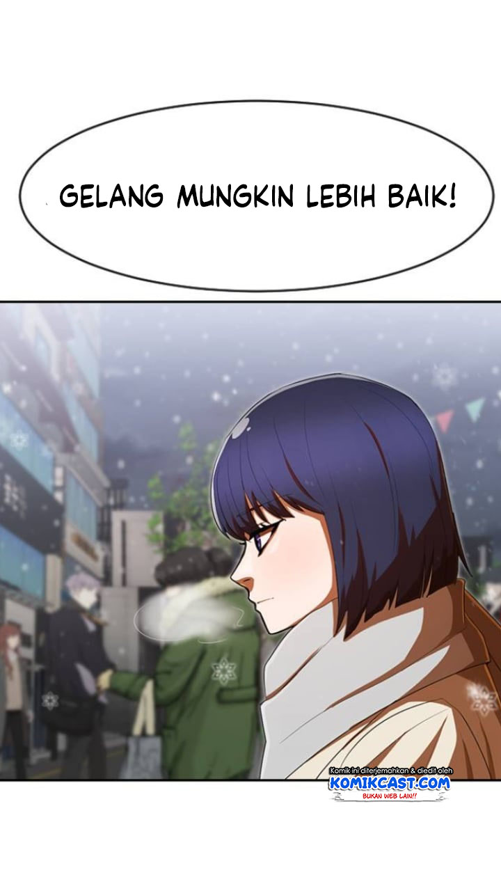 The Girl From Random Chatting! Chapter 205 halaman 74
