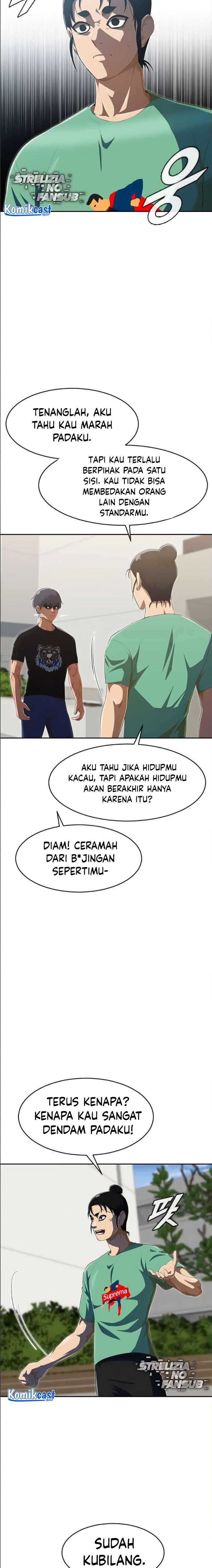 The Girl From Random Chatting! Chapter 225 halaman 17