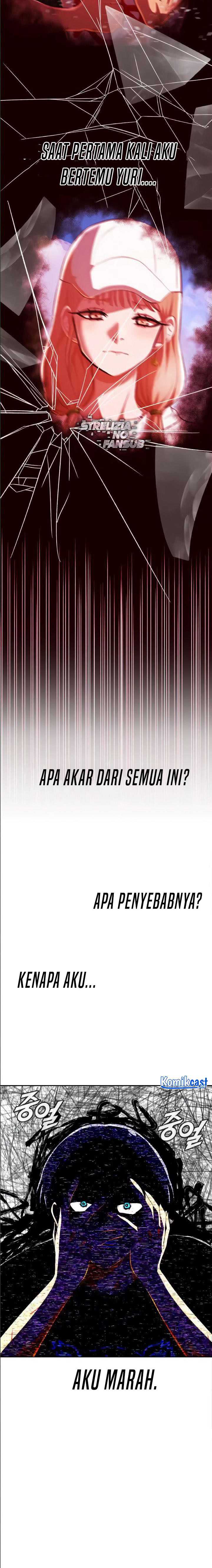 The Girl From Random Chatting! Chapter 225 halaman 15