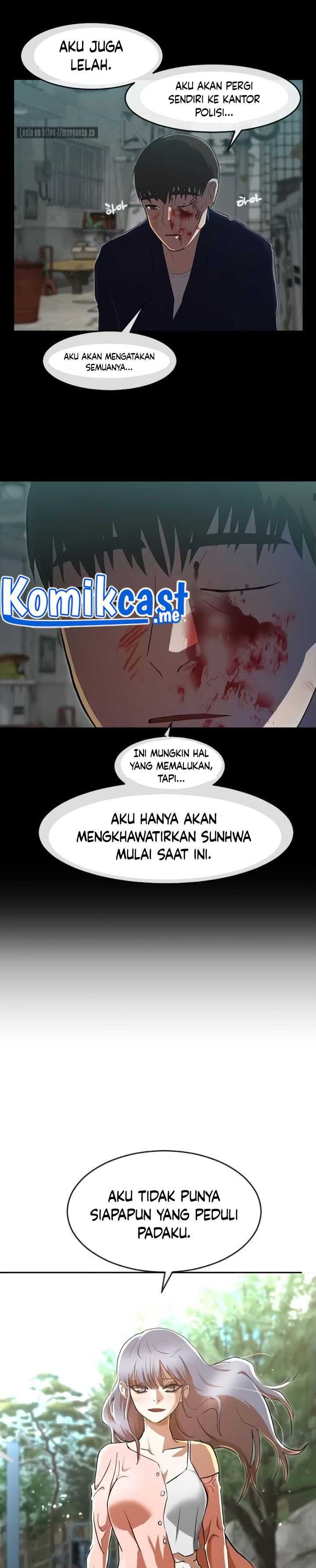 The Girl From Random Chatting! Chapter 227 halaman 26