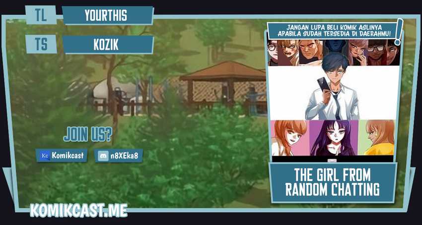 The Girl From Random Chatting! Chapter 227 halaman 1