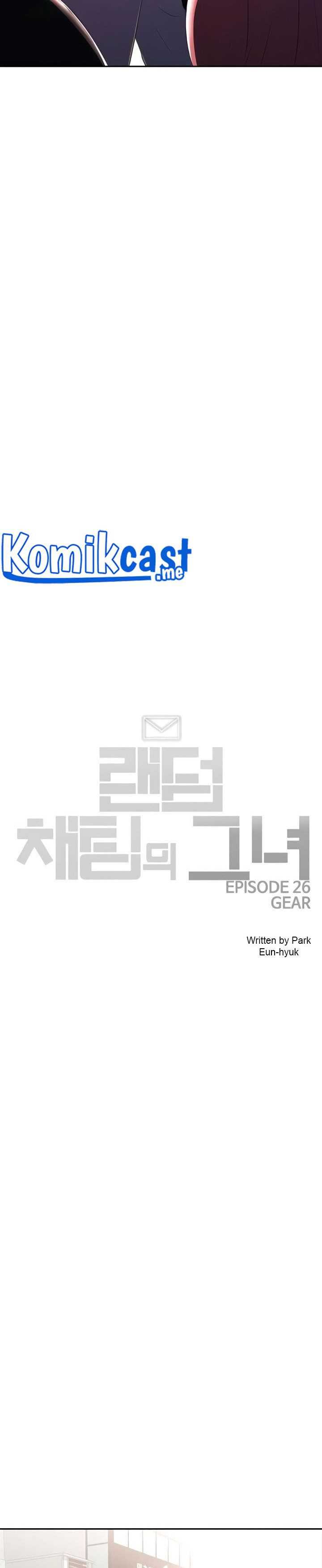The Girl From Random Chatting! Chapter 227 halaman 8