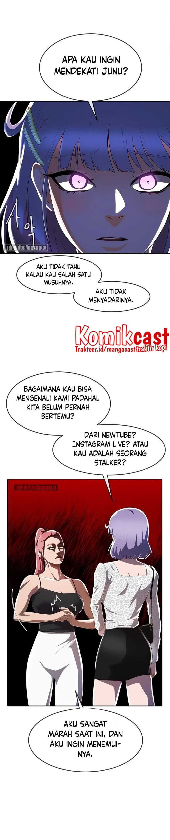 The Girl From Random Chatting! Chapter 227 halaman 13