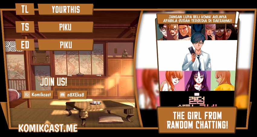 The Girl From Random Chatting! Chapter 231 halaman 1