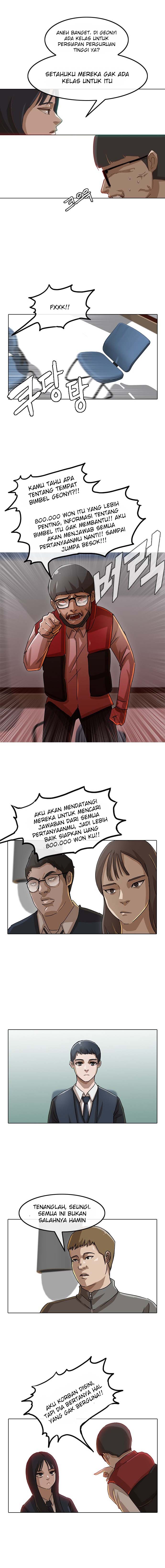 The Girl From Random Chatting! Chapter 26 halaman 9