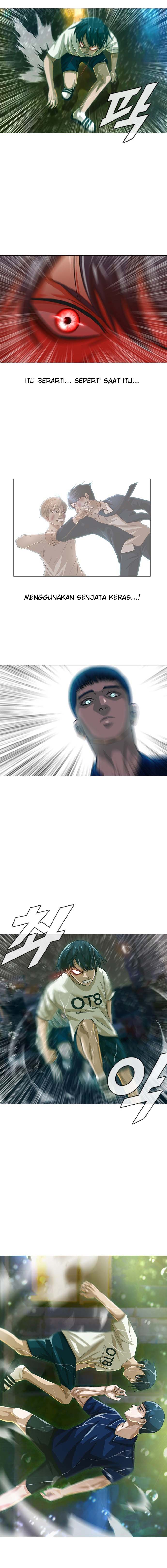 The Girl From Random Chatting! Chapter 45 halaman 7