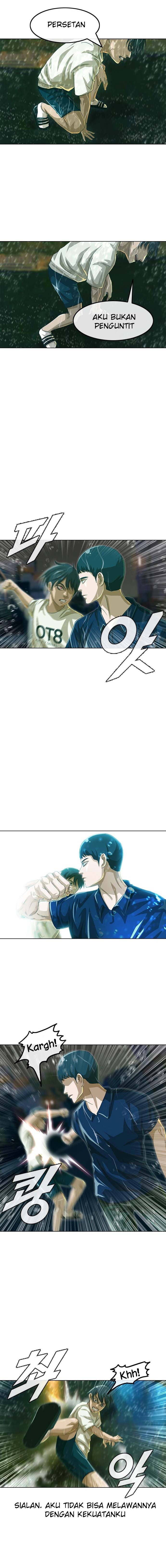 The Girl From Random Chatting! Chapter 45 halaman 6