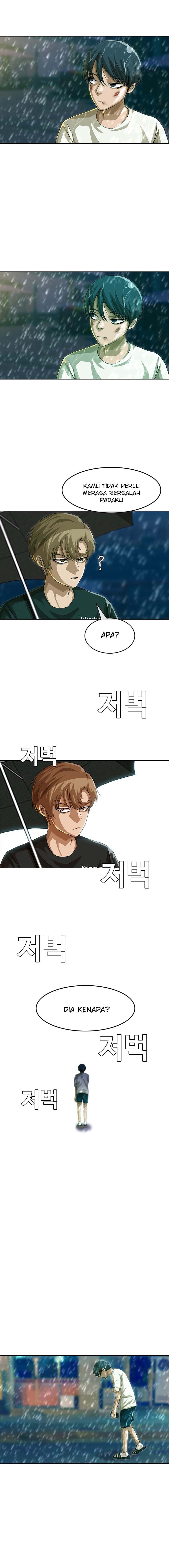 The Girl From Random Chatting! Chapter 46 halaman 17
