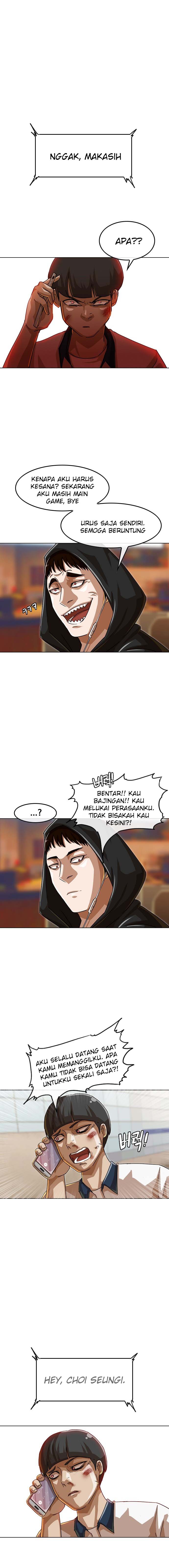 The Girl From Random Chatting! Chapter 49 halaman 5