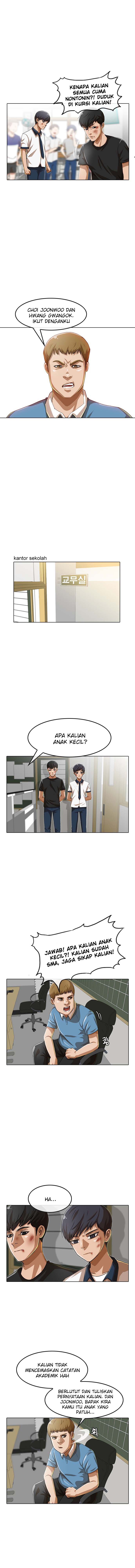 The Girl From Random Chatting! Chapter 62 halaman 5
