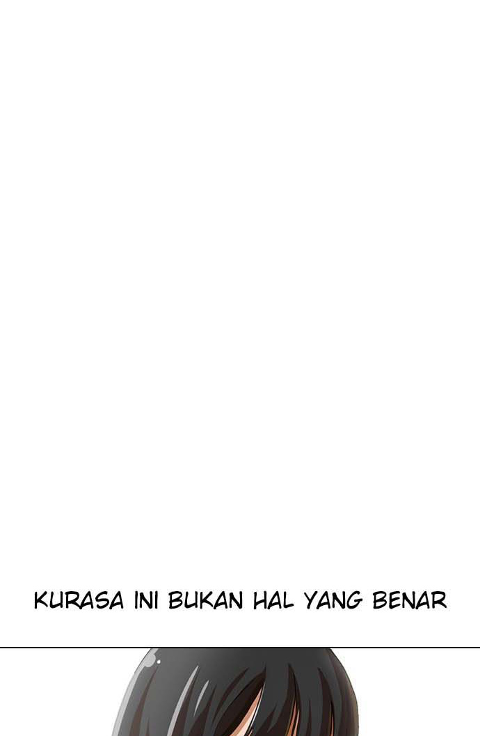 The Girl From Random Chatting! Chapter 64 halaman 3