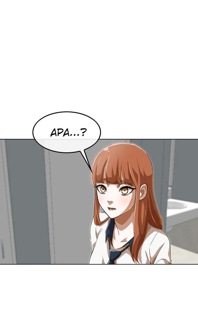The Girl From Random Chatting! Chapter 64 halaman 56