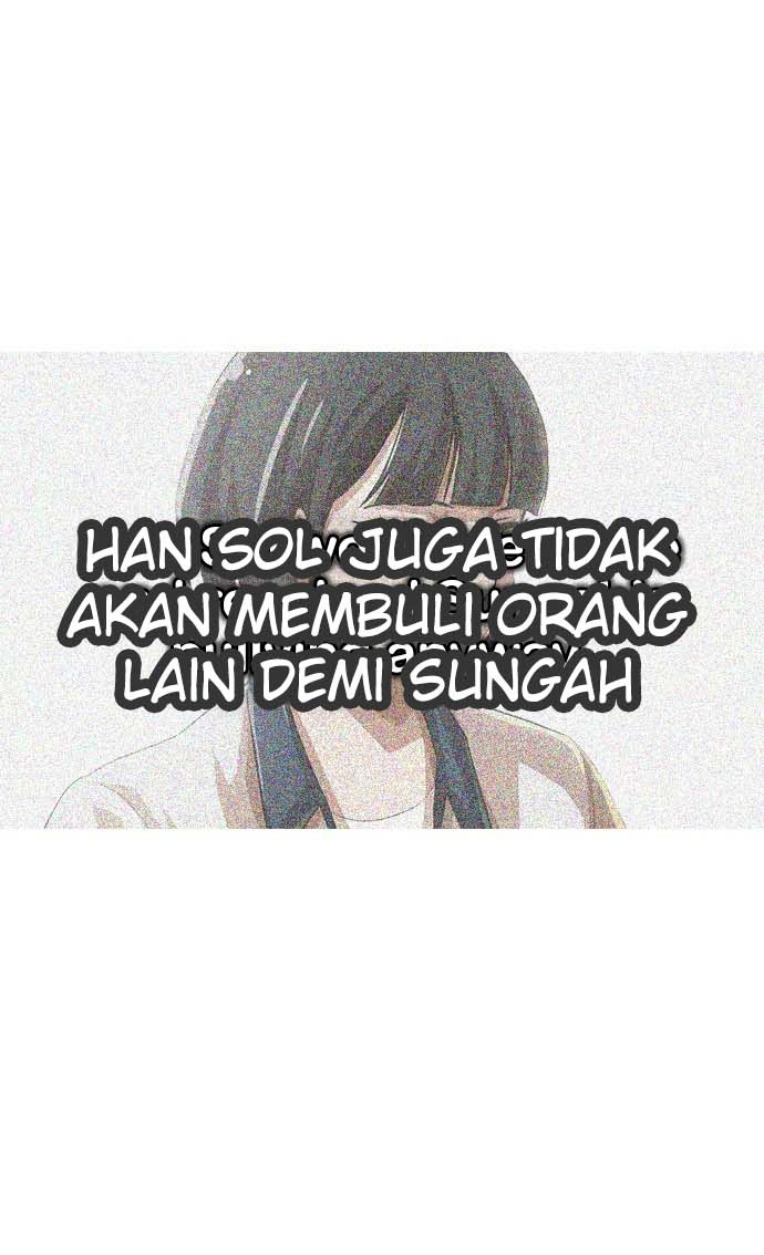 The Girl From Random Chatting! Chapter 64 halaman 66