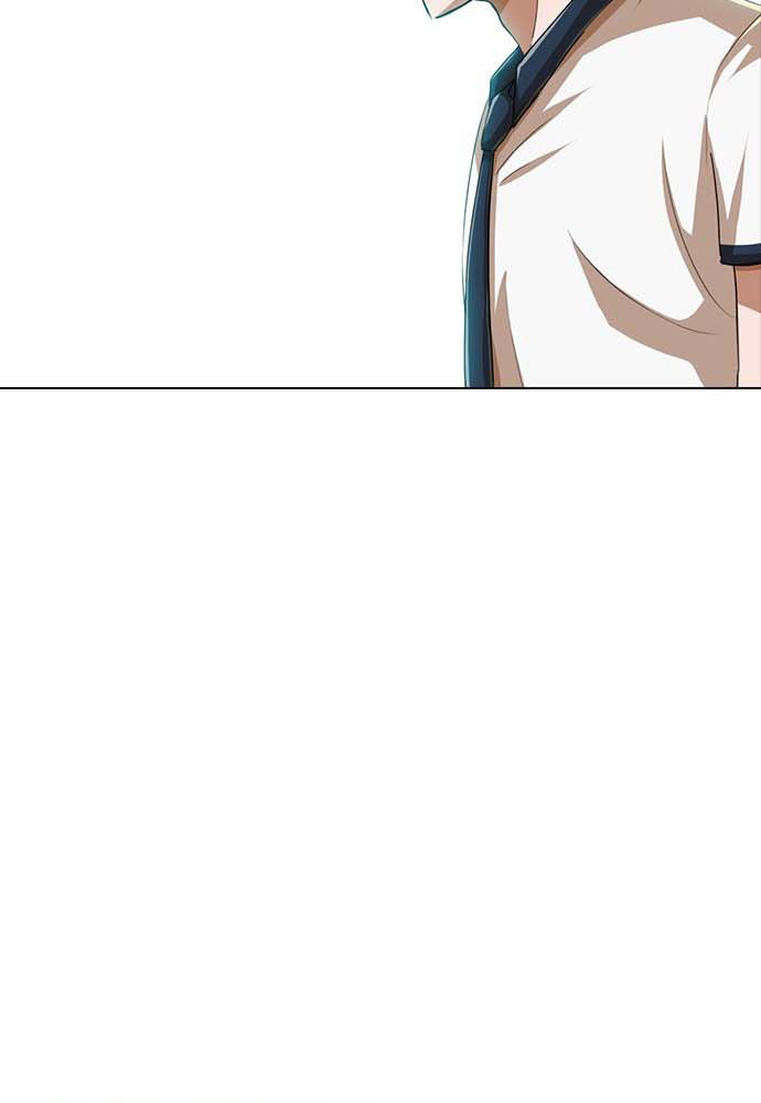 The Girl From Random Chatting! Chapter 65 halaman 88