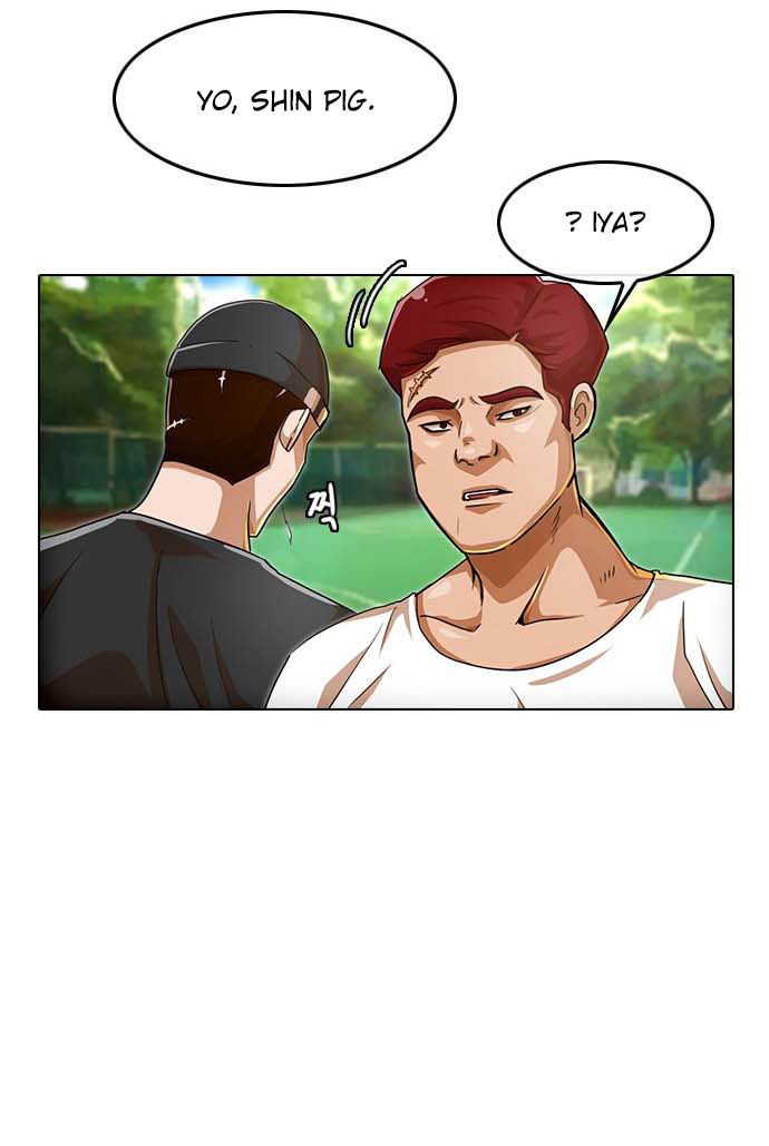 The Girl From Random Chatting! Chapter 65 halaman 101