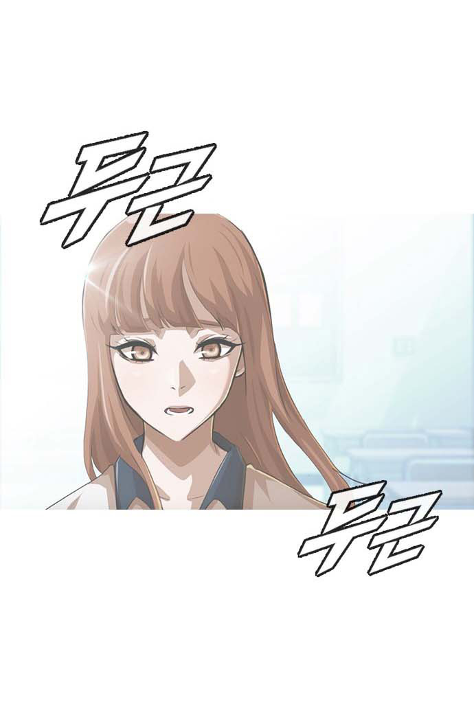 The Girl From Random Chatting! Chapter 65 halaman 77
