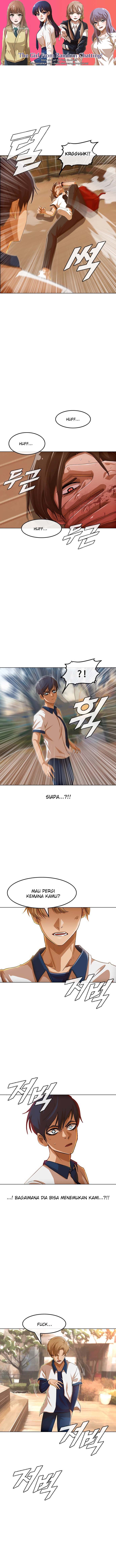 The Girl From Random Chatting! Chapter 71 halaman 1