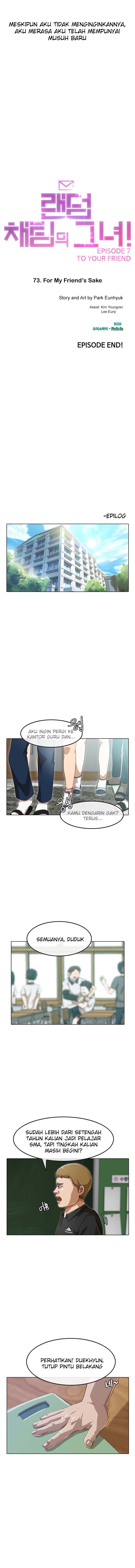 The Girl From Random Chatting! Chapter 73 halaman 17