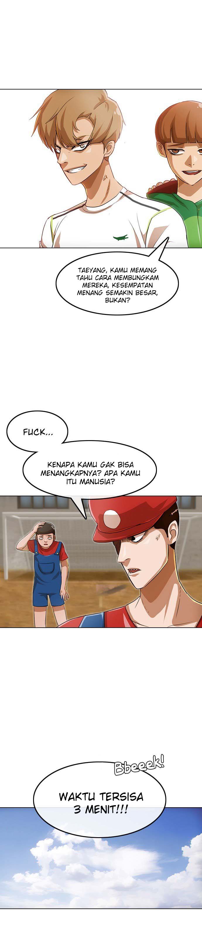 The Girl From Random Chatting! Chapter 80 halaman 20