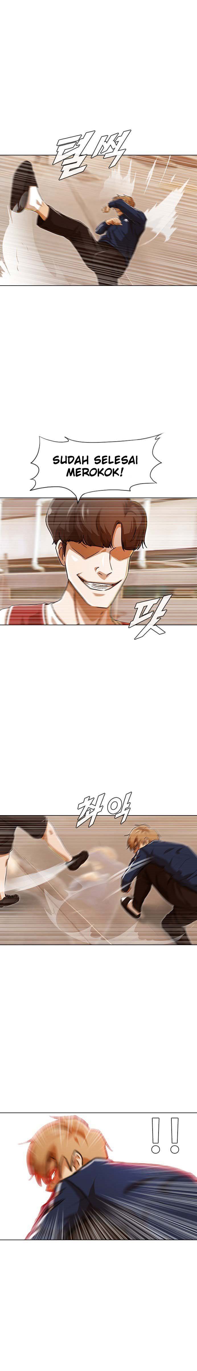 The Girl From Random Chatting! Chapter 85 halaman 26